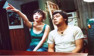 一日夫妻百日恩 一日夫妻百日恩