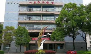 学java培训要多少钱 学java培训要多少钱