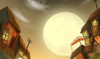 月圆人圆事事圆 月圆人圆事事圆