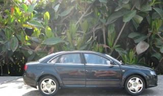 08款奥迪a4 08款奥迪a4