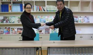 石家庄43中电话 石家庄43中电话