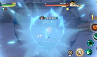 勇者大挑战 勇者大挑战