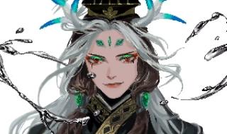 妖君的异世狂妻全集大结局 妖君大人的异世狂妻