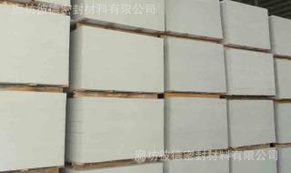 全国eps保温板厂家 全国eps保温板厂家