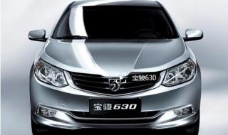 宝骏630到底怎么样 宝骏630到底怎么样