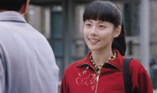 高加林和巧珍睡了吗 高加林和巧珍睡了吗