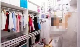 网络出租屋 网络出租屋