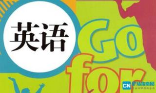 实习报告怎么写 实习报告怎么写