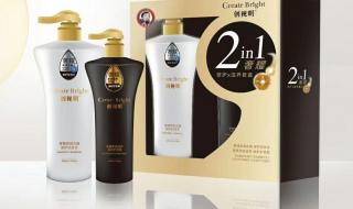 止痒沐浴露 止痒沐浴露