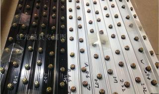 隐形防护网 隐形防护网