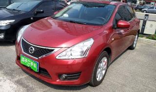 骐达2013款 骐达2013款