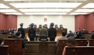 宁波外教杀害女学生