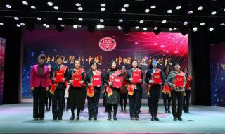 三八妇女节图画 三八妇女节图画