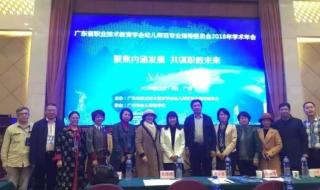 英德有多少间初中学校 英德华粤中英文学校