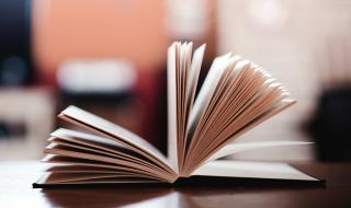 上海室内水上乐园