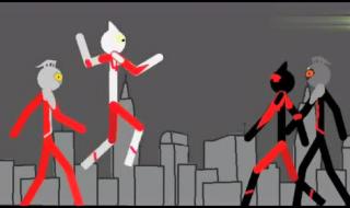 火柴人重武器怎么画