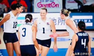 女排总决赛八强对阵表