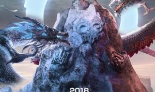 2020年季后赛赛程表 2020年季后赛赛程表