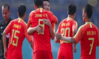 亚运会男足比赛赛程 亚运会男足比赛赛程