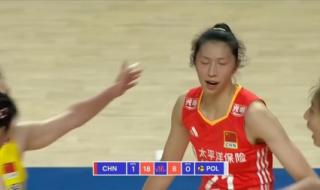 2024年中国女排冠军赛 2024年中国女排冠军赛